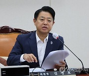 발언하는 김영호 국회 교육위 법안심사소위원장