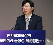 [일문일답] 금융위 부위원장 "공매도 전면 재개 방향…시점은 미정"(종합)