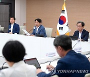 '내년 예산 확보' 광주시, 여야와 예산정책 협의 잰걸음