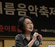 인사말하는 서고우니 본부장