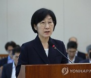 '보 해체·개방 취소, 정해져 있었나' 질의에 환경장관 "그렇다"