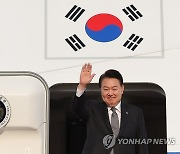 윤석열 대통령, 한미일 정상회의 참석차 미국 출국