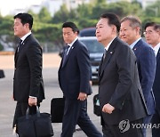 한미일 정상회의 참석 위해 윤석열 대통령 출국