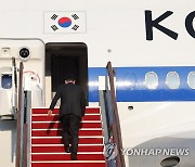 한미일 정상회의 참석 위해 윤석열 대통령 출국