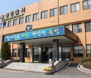 충북 음성서 만취 30대가 편의점주에 흉기 휘둘러…점주가 제압