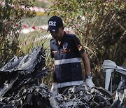 MALAYSIA AEROPLANE CRASH