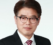 문체부, 이승정 한문연 회장 취임 ‘불승인’…재선거해야