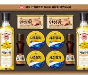 사조대림, 친환경 추석 선물세트로 플라스틱 91t 절감