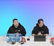 던파 모바일 "정예 던전 깨면 에픽 장비 확정 지급한다"