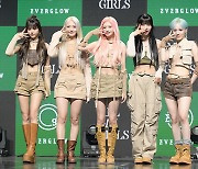 [Ms포토] 에버글로우 '긴 공백 깨고 컴백'