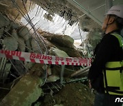 주차장 붕괴 검단아파트 입주예정자 "LH 재시공 못 믿겠다…인천시 나서야"