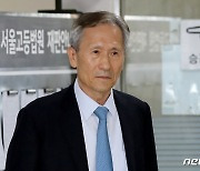 '군 댓글공작' 김관진 전 장관, 징역 2년 선고