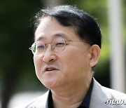 '김학의 출금 무죄' 차규근 직위해제 취소 첫 재판…"재량권 일탈·남용"