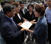 대통령실에 전하는 '日 방사성 오염수 해양투기 반대' 메시지