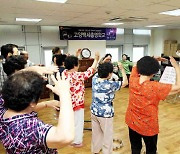 "치매, 비대면 원격 인지훈련 및 예술치료도 효과적"