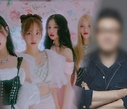 "후회할 것 같다"…피프티피프티 멤버 가족 인터뷰 '기적은 왜 비극이 됐나'('그것이알고싶다')