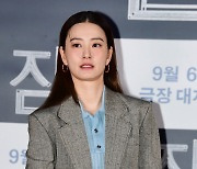 [포토] 정유미 '이선균과 케미 기대하세요'