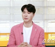 박수홍 "♥김다예, 아나운서 시험 준비할때 만나, 모든 것 포기해 너무 미안해"('편스토랑')