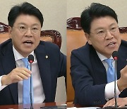 장제원 "대통령께서 언론사 사장하고 통화하면 안 됩니까?"