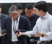 검찰, '프로축구 입단 비리' 안산FC 전 대표 구속영장 재청구