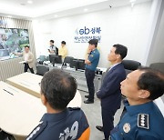 성북구, 4000대 CCTV 영상 경찰·소방 제공