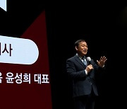 아이티씨교육, 오는 26일 ITC영어 사업설명회 진행