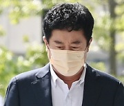 '인허가 뇌물' 정찬민 의원, 징역 7년 확정…국회의원직 상실