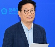 검찰, '송영길 경선캠프 식비 대납' 기업인 압수수색…대가성 확인中