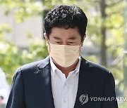 '뇌물 수수' 정찬민 의원, 징역 7년 확정…의원직 상실