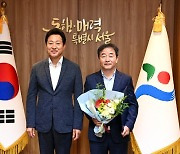 TBS 신임 이사장에 박노황 전 연합뉴스TV 대표.."편파 논란 딛고 재도약"