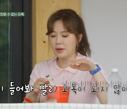 하희라, “나이 들수록 회복 쉽지 않더라”… 주름 예방법 있나?