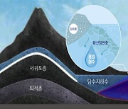 라이트론, 탄산리튬 제조사 '오션허브' 지분 51%·특허 인수