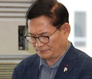 [속보] 검찰, '송영길 경선캠프 식비 대납' 기업인 압수수색