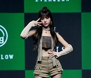 [포토] 에버글로우 이유, '도도한 눈빛에 시선강탈'