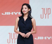 Jihyo of Twice kicks off solo career