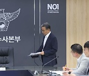 살인예고 173명 검거…11살 칼부림 글에 경찰 대거투입되기도