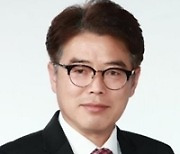 문체부, 한문연 이승정 회장 취임 불승인…재선거 치러야