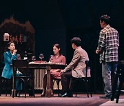 [Stage] 연극 ‘2시22분- A GHOST STORY’