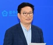 [속보] 검찰, ‘송영길 경선캠프 식비 대납’ 기업인 압수수색