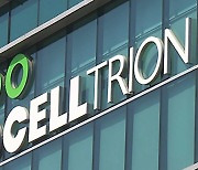 Korean bio major Celltrion to merge with affiliate Celltrion Healthcare