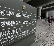 "다른 남자 만나? 집에 불륜 알린다" 20대 여친 때린 60대 유부남