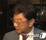 '정경심 폭로' 최성해 前총장 '임원취소 부당 여부' 오늘 대법 선고