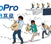 에코프로 형제株 소액주주 67만명 시대…올 들어 2배 불어 상장사 중 최고 증가 [투자360]