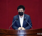 국힘 정찬민, 오늘 '뇌물 혐의' 대법 판결…의원직 상실 위기