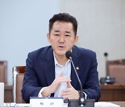 환경차관 "공공기관도 무사안일·이권 카르텔 경계해야"