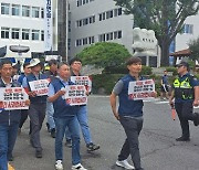 공무원노조 의령지부, "눈 깔고" 폭언 군의원' 녹취 파일 공개