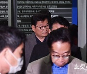 檢 '송영길 경선캠프 식비 대납' 정황 기업인 압수수색