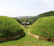 '왕릉뷰 아파트' 공사 중지 명령 2심서도 "부당" 판결