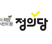 전남지역 대학 내 취약직종 휴게시설, 절반 가까이 에어컨 미설치