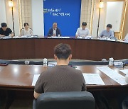 전남도, 순천대 글로컬대학 30 본지정 대응 총력